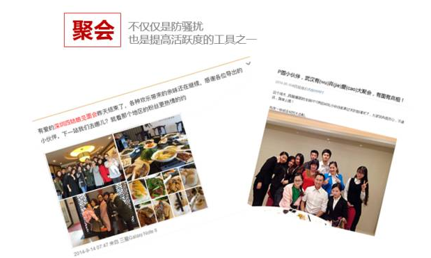 微信截圖_20161126102701.png