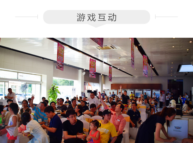 互動1.jpg