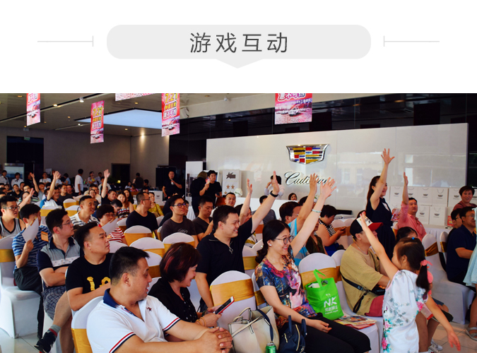 互動2.jpg