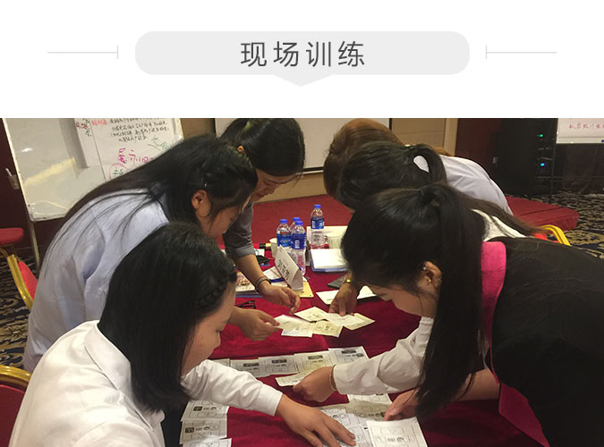 實戰訓練.jpg